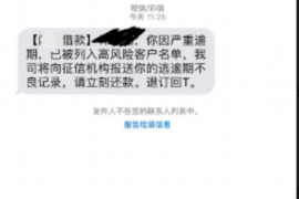 吴忠专业催债公司的市场需求和前景分析